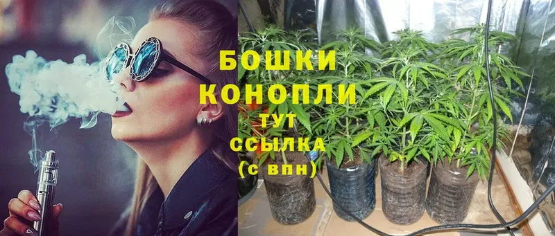 магазин    omg ссылки  Каннабис White Widow  Бугуруслан 